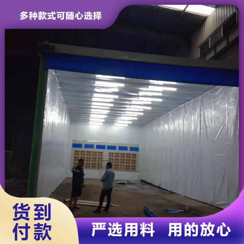 移动伸缩喷漆房-环保型喷烤漆房实地大厂