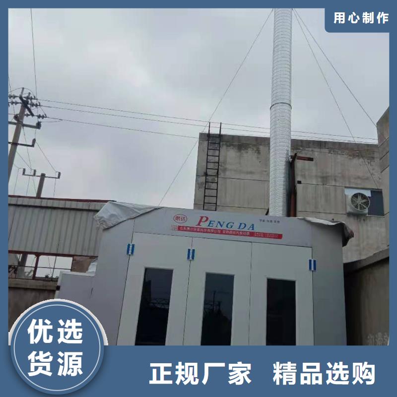 环保型喷烤漆房移动伸缩喷漆房多年经验值得信赖
