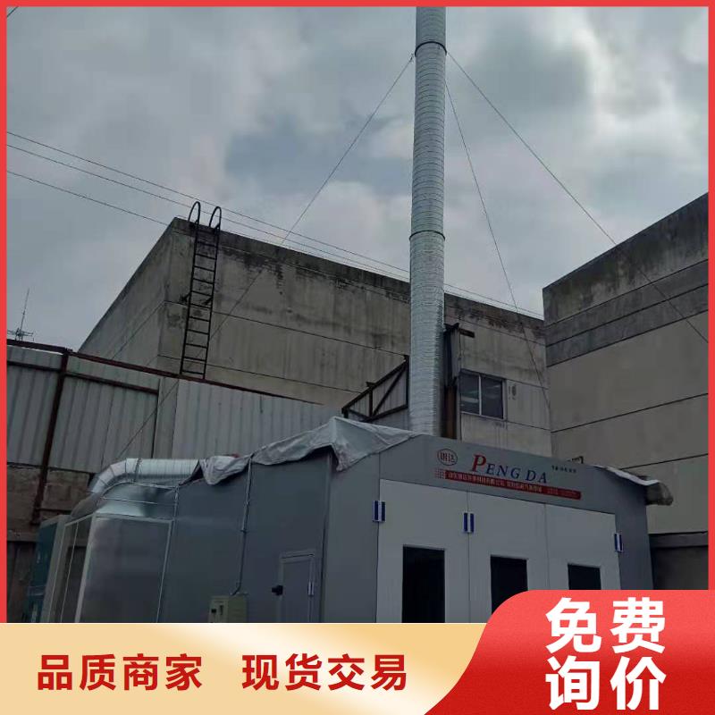 環(huán)保型噴烤漆房布袋除塵器客戶信賴的廠家