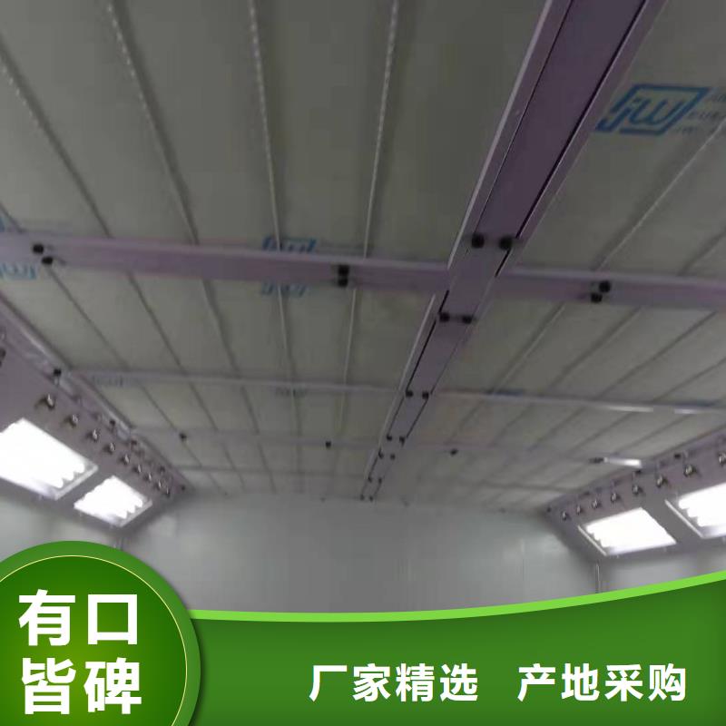 环保型喷烤漆房移动伸缩喷漆房多年经验值得信赖