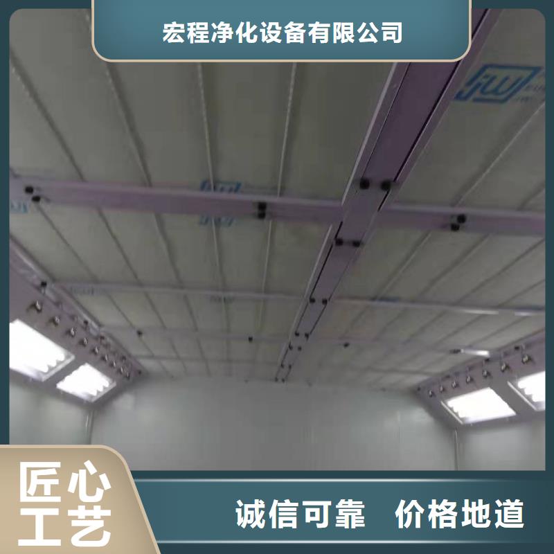 环保型喷烤漆房移动伸缩喷漆房多年经验值得信赖