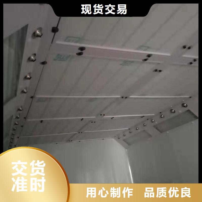 工業噴烤漆房環保在線在線報價