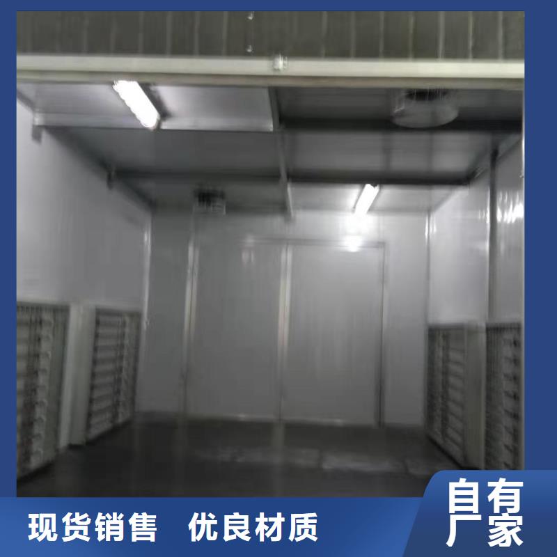 環保型噴烤漆房質保一年24小時售后維護