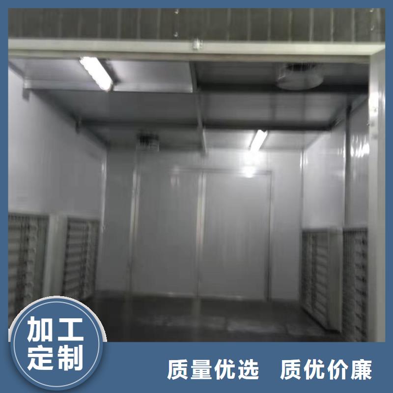 山東環(huán)保型噴烤漆房廠家直銷(xiāo)價(jià)格