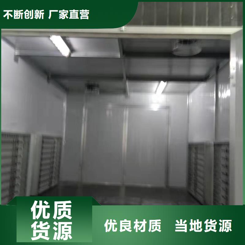 工業噴烤漆房環保在線在線報價