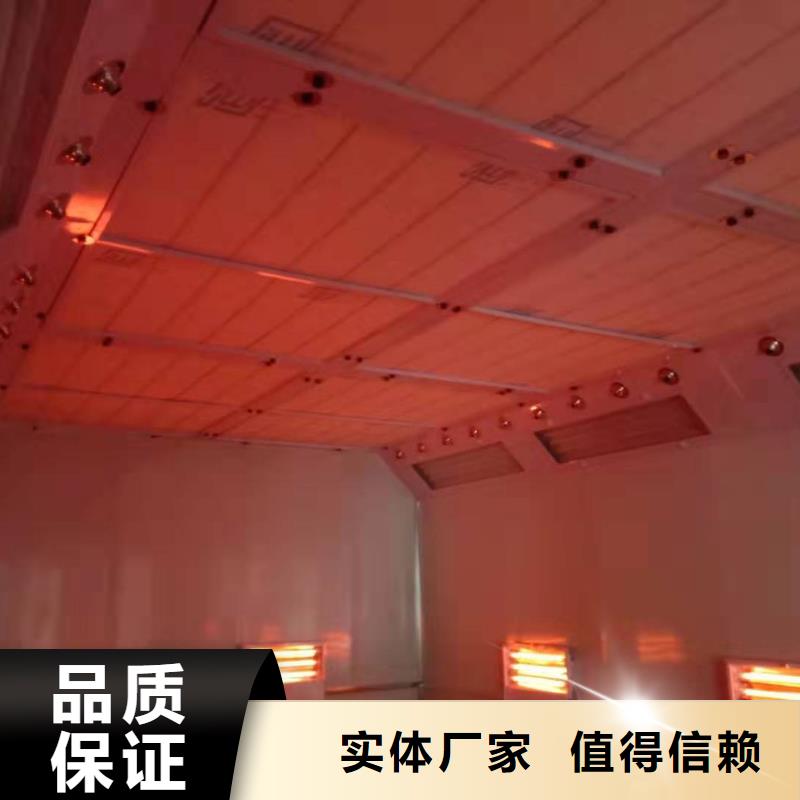 家具噴烤漆房節能環保及報價