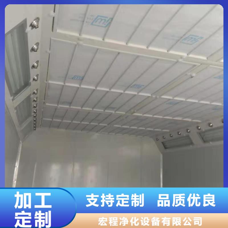 環保型噴烤漆房噴烤漆房專業供貨品質管控