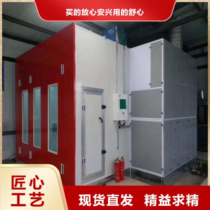 Rco催化燃烧环保废气处理设备视频-Rco催化燃烧环保废气处理设备-贵州省安顺市平坝|普定|黔西南|黔南|铜仁|六盘水|黔东南|遵义|贵阳附近公司