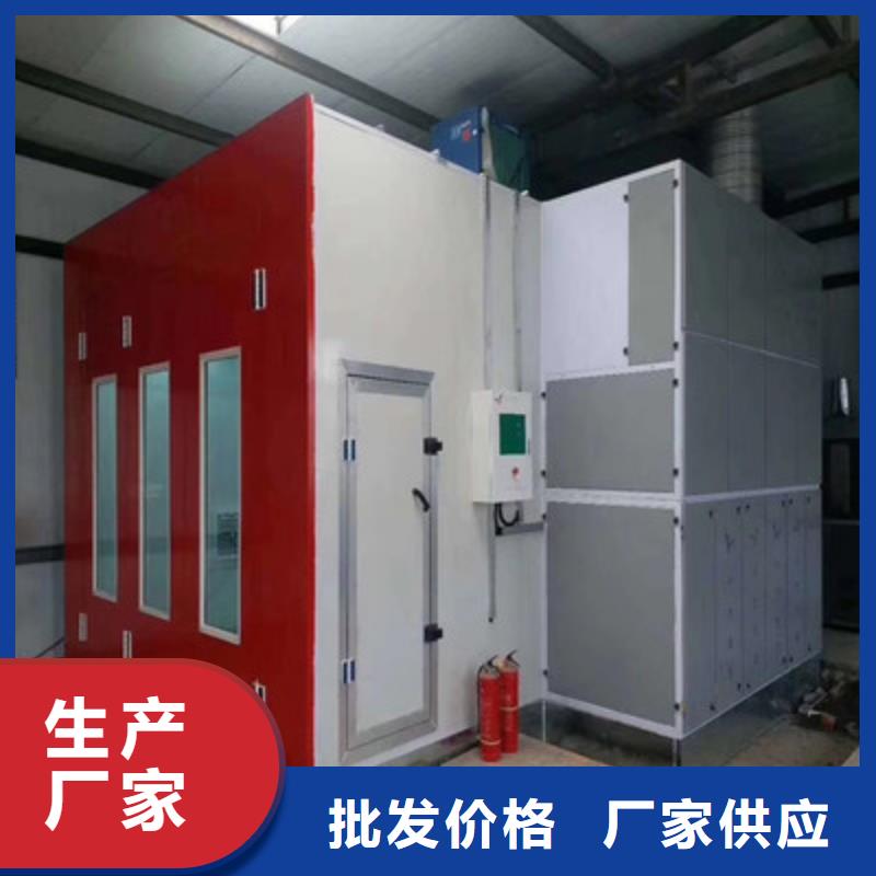 環保型噴烤漆房脈沖布袋除塵器支持定制批發