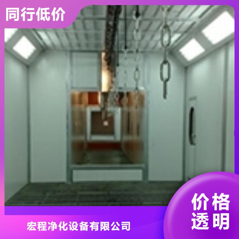 環保型噴烤漆房移動伸縮噴漆房保障