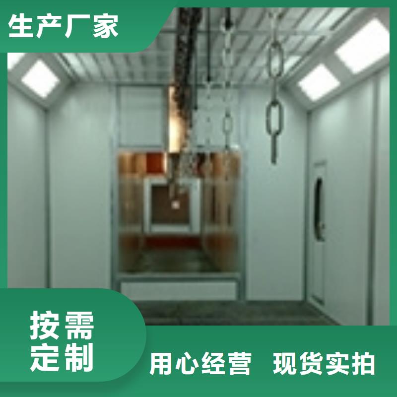 環保型噴烤漆房焊煙環保廢氣處理設備
專注細節專注品質