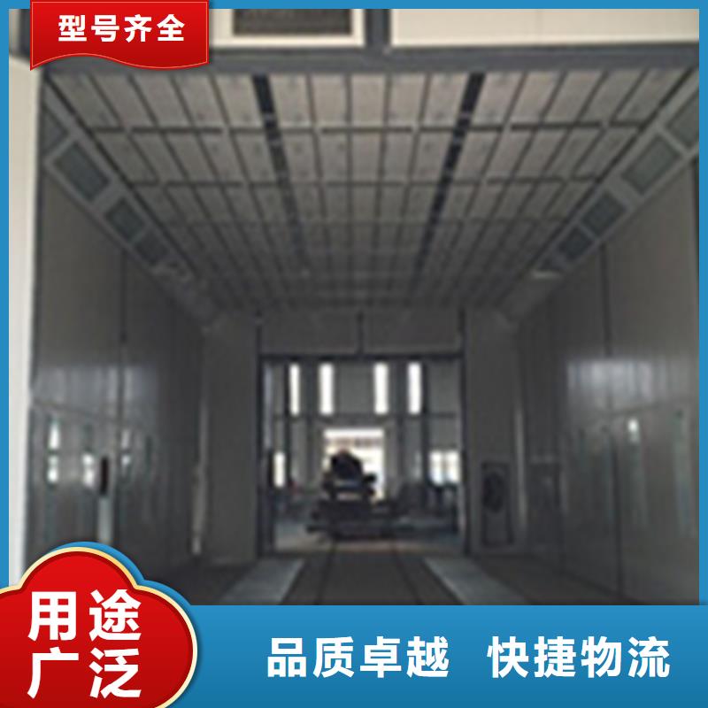 环保型喷烤漆房现货直发