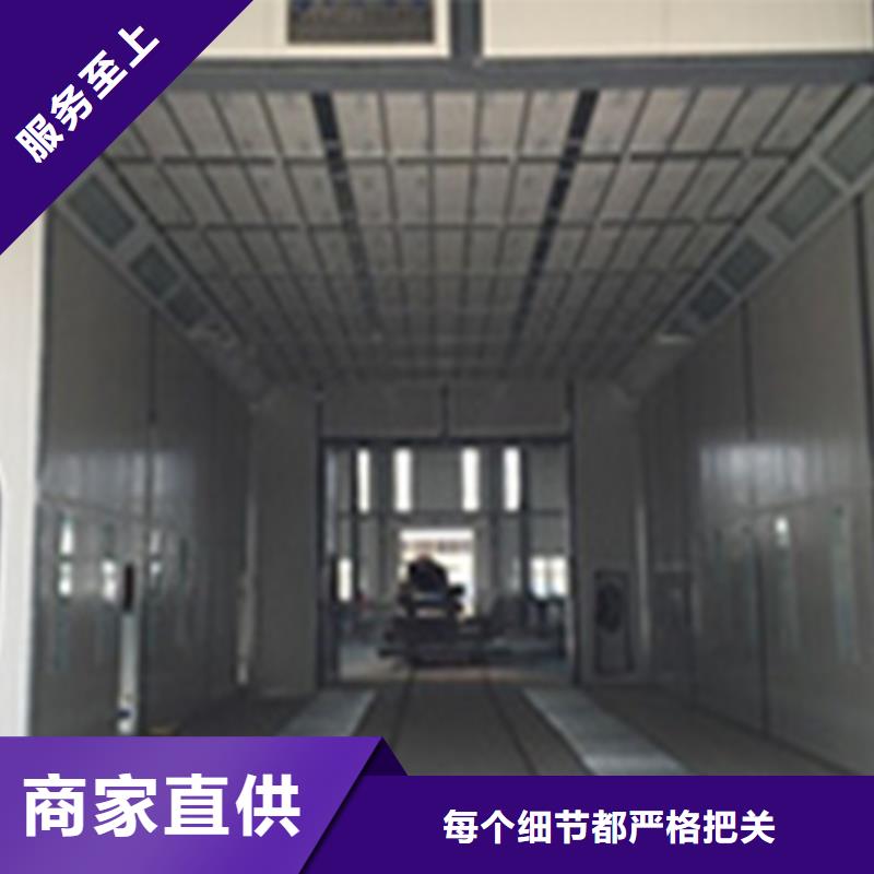 环保型喷烤漆房,布袋除尘器经久耐用