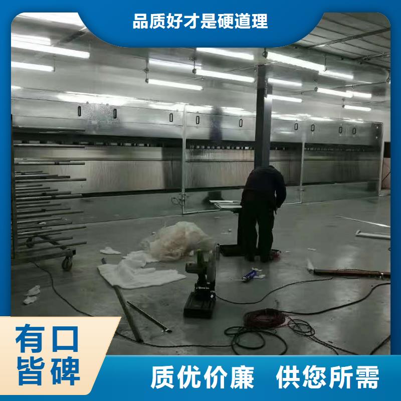 高溫烤漆房24小時售后維護