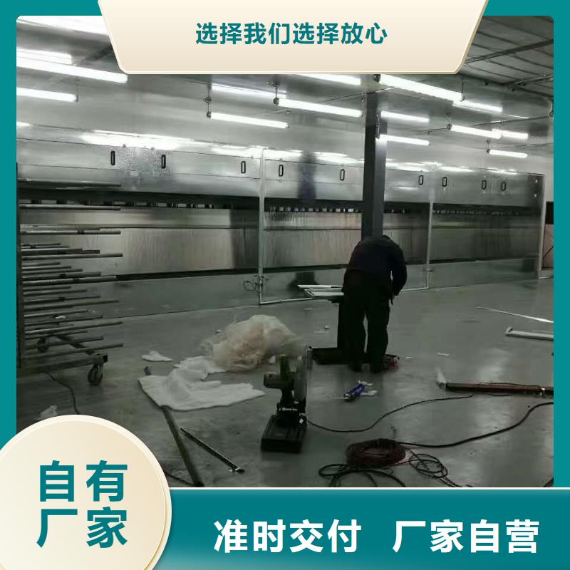高溫烤漆房24小時售后維護