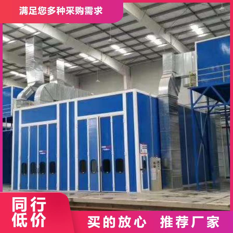 環(huán)保型噴烤漆房-等離子環(huán)保廢氣處理設(shè)備多種優(yōu)勢(shì)放心選擇