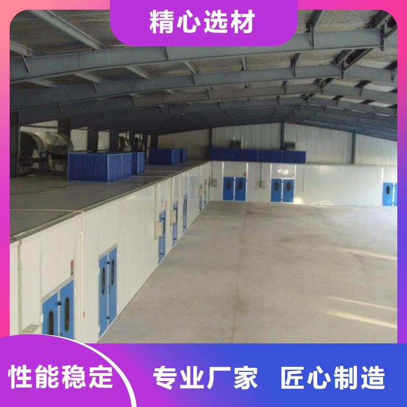 環(huán)保型噴烤漆房_移動伸縮噴漆房源頭廠家經(jīng)驗豐富
