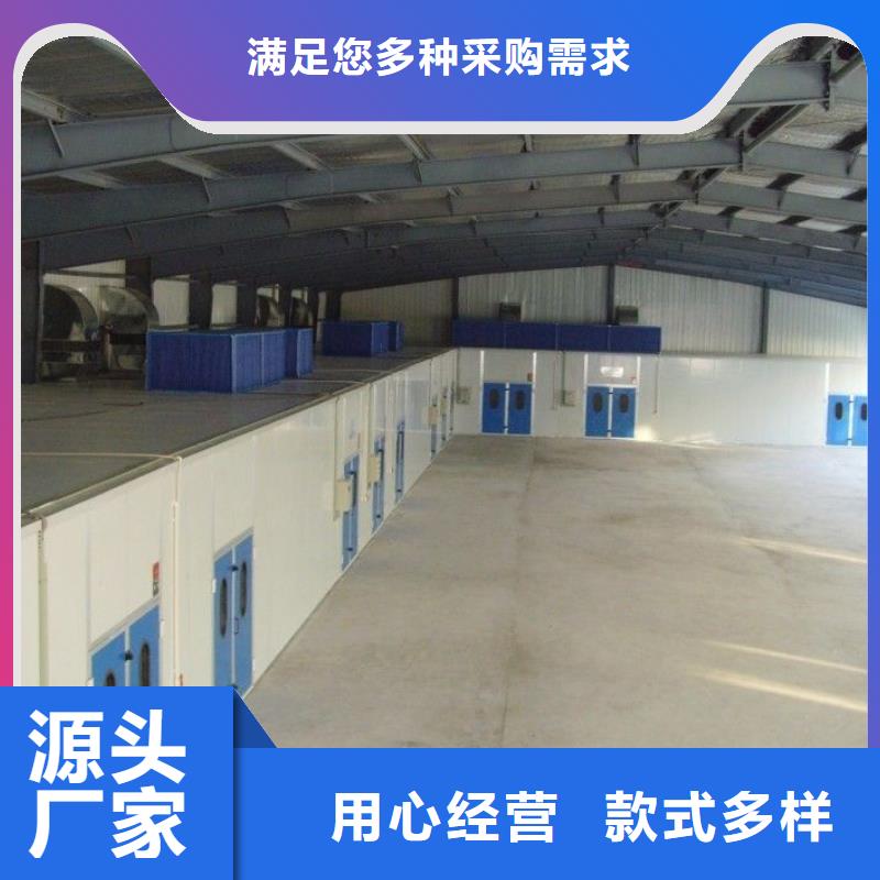 環(huán)保型噴烤漆房移動(dòng)伸縮噴漆房長(zhǎng)期供應(yīng)