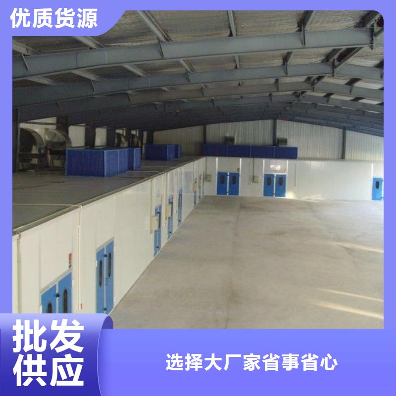 环保型喷烤漆房移动伸缩喷漆房多年经验值得信赖