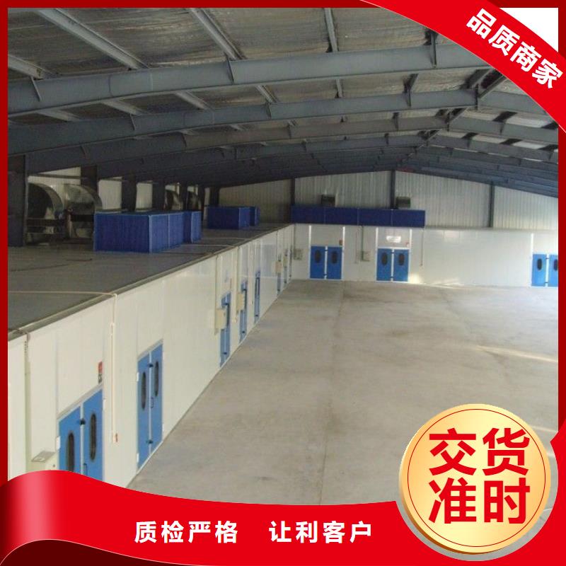 【環保型噴烤漆房布袋除塵器支持定制加工】