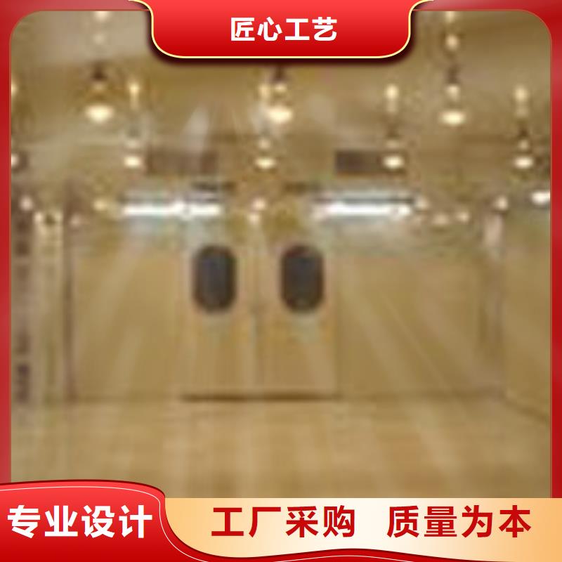 環保型噴烤漆房噴烤漆房專業供貨品質管控