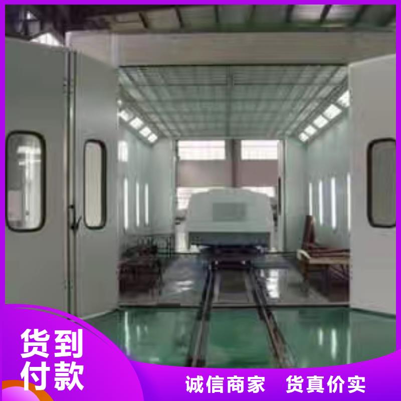 移動伸縮噴烤漆房廠家直銷，價格