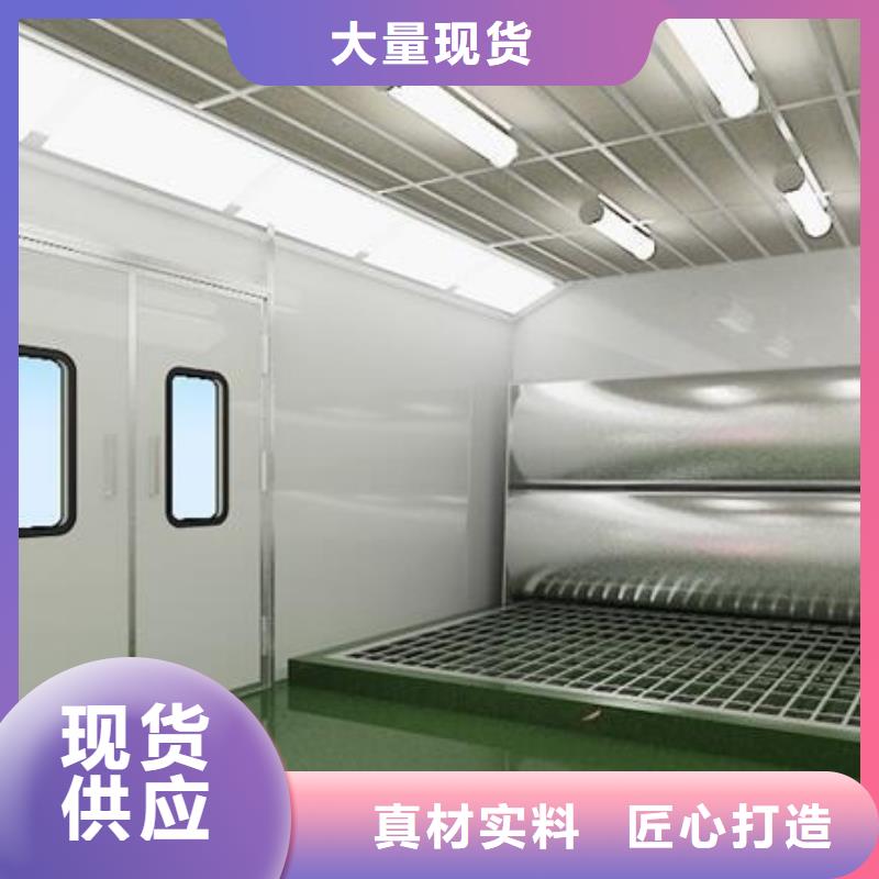 環(huán)保型噴烤漆房廠家直銷，節(jié)能環(huán)保，支持定制15250488306