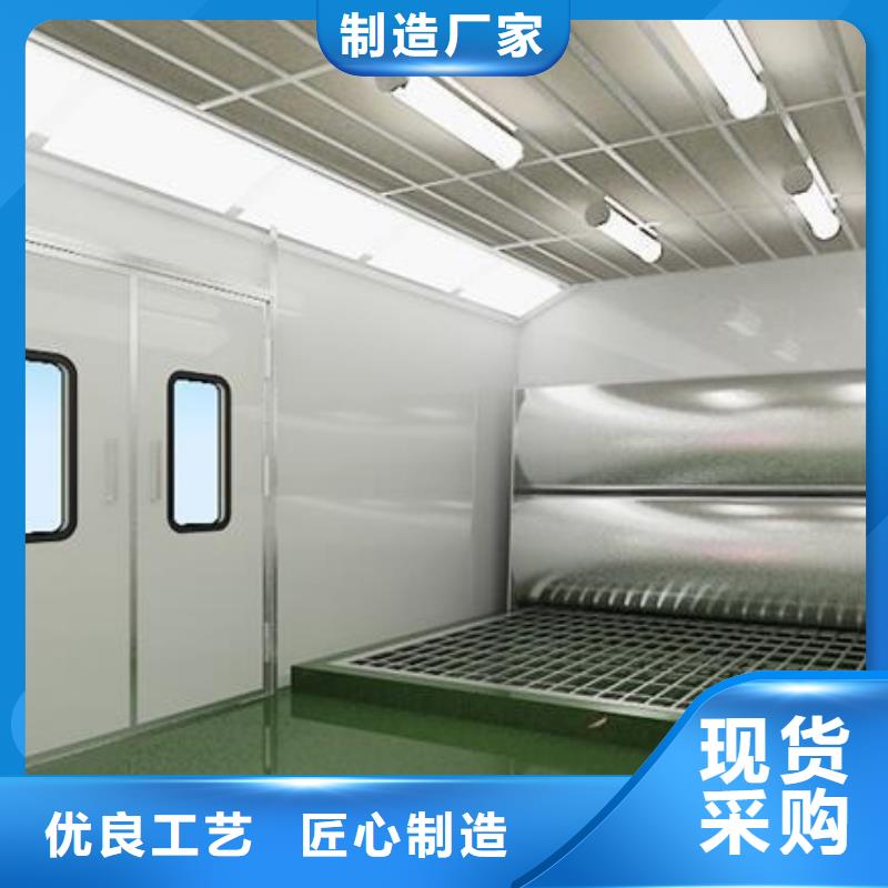 環保型噴烤漆房移動伸縮噴漆房多年經驗值得信賴