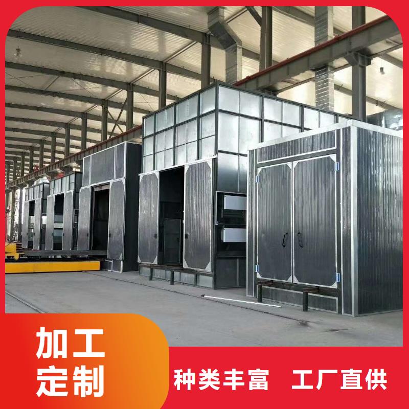 【環保型噴烤漆房環保型噴烤漆房的圖文介紹】