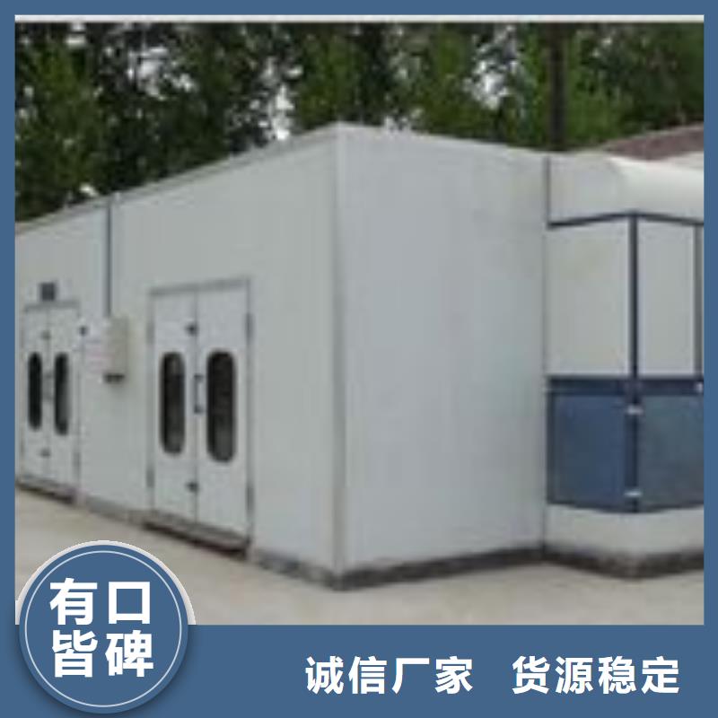 環保型噴烤漆房粉塵收集器廠家直接面向客戶