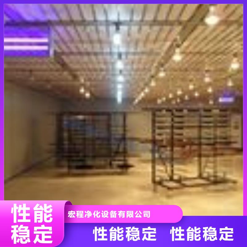 高溫烤漆房24小時售后維護