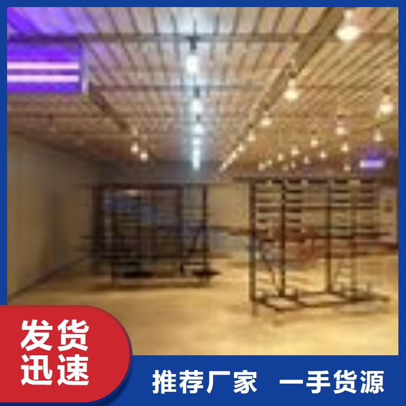 環(huán)保型噴烤漆房環(huán)保在線宏程凈化設(shè)備有限公司