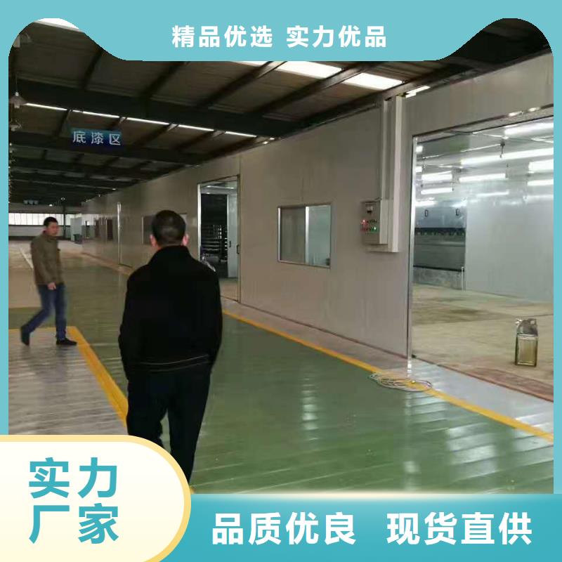 環(huán)保型噴烤漆房環(huán)保在線宏程凈化設(shè)備有限公司