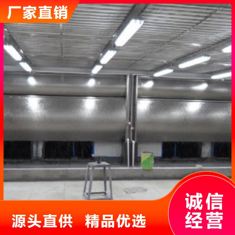 高溫烤漆房24小時售后維護