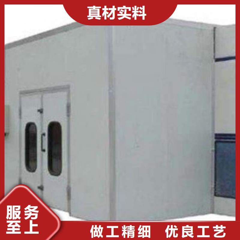 環保型噴烤漆房工程施工案例