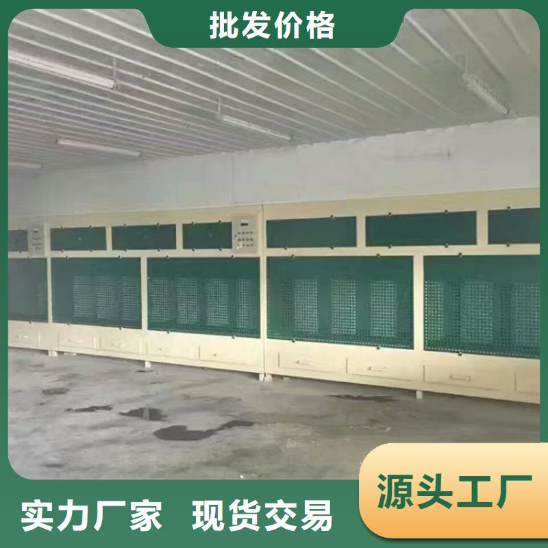 Rco催化燃烧环保废气处理设备视频-Rco催化燃烧环保废气处理设备_山东省聊城市市场覆盖高唐|莘县|日照|临沂|济宁|菏泽|德州|泰安等