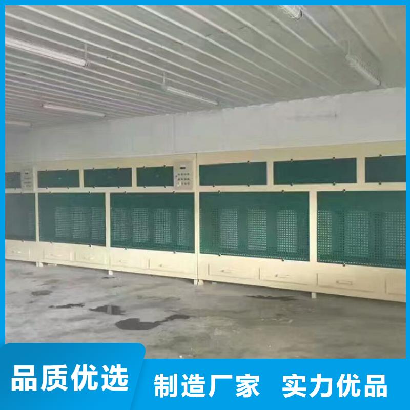 脈沖打磨柜支持定制低價