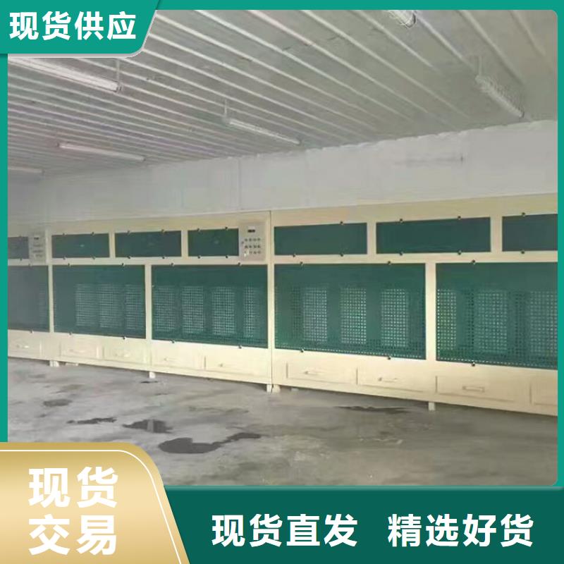 脉冲打磨柜环保型喷烤漆房追求细节品质