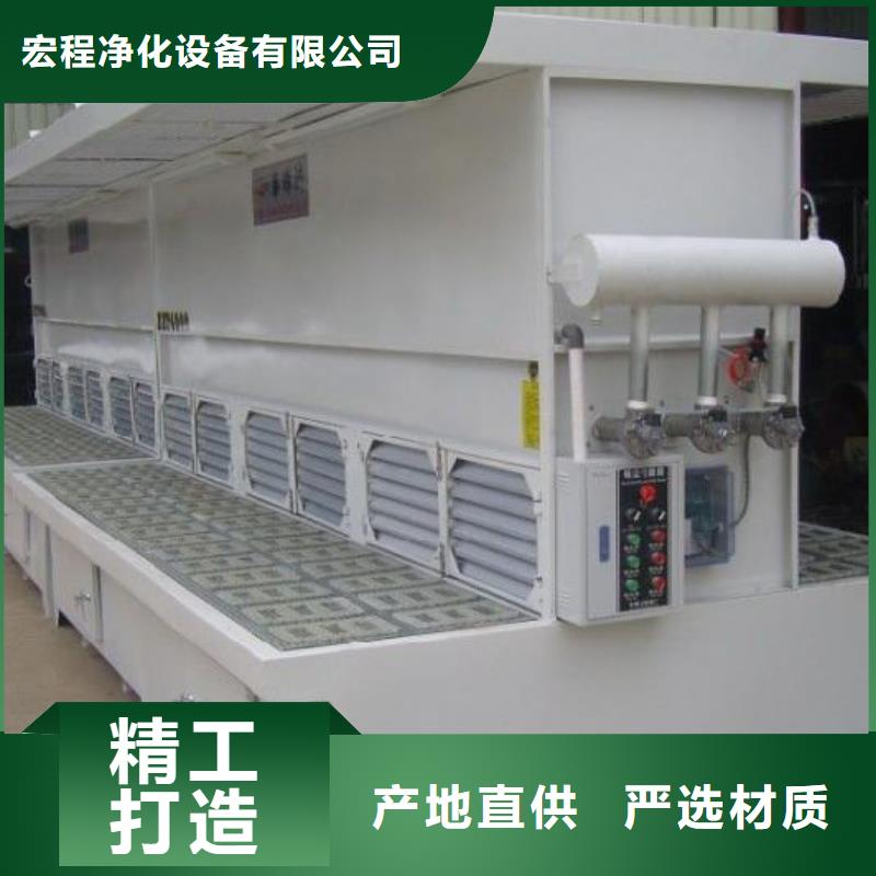 Rco催化燃烧环保废气处理设备视频-Rco催化燃烧环保废气处理设备(宏程)覆盖地域山东省威海市文登|荣成|德州|莱芜|青岛|日照|枣庄|菏泽
