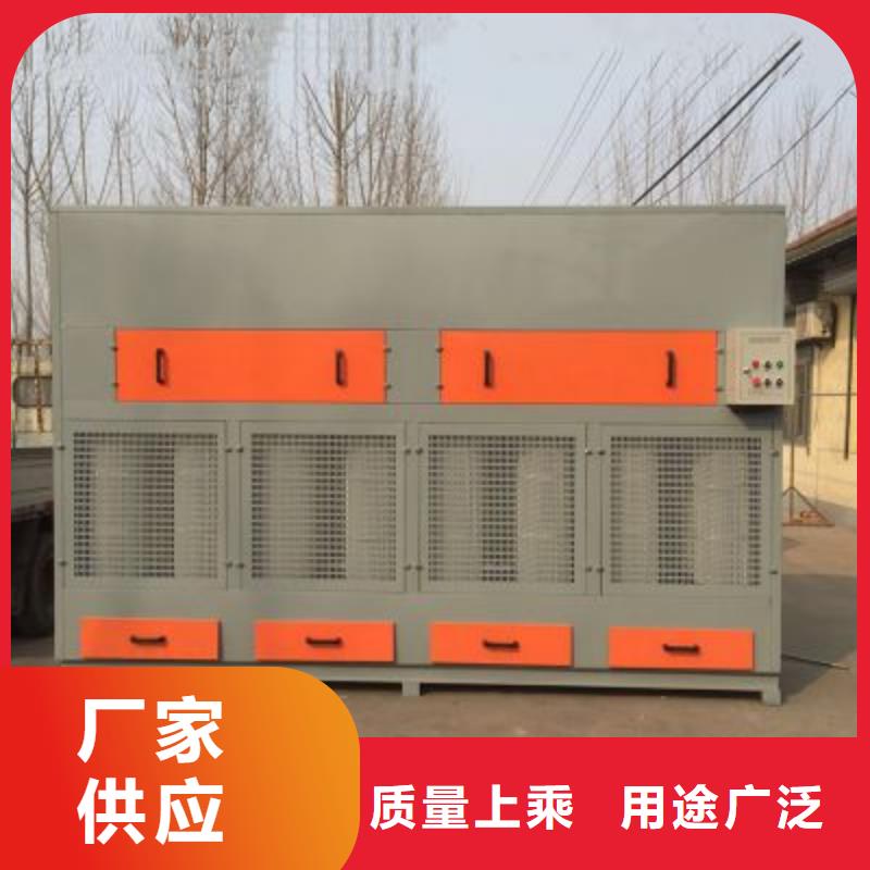 【脈沖打磨柜】布袋除塵器可定制