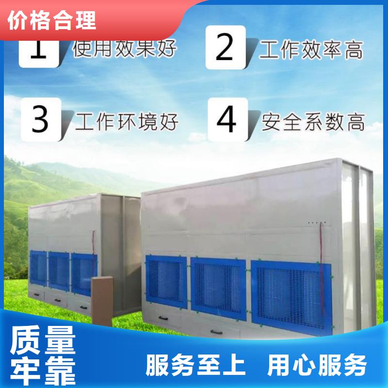 脉冲打磨柜,布袋除尘器本地配送