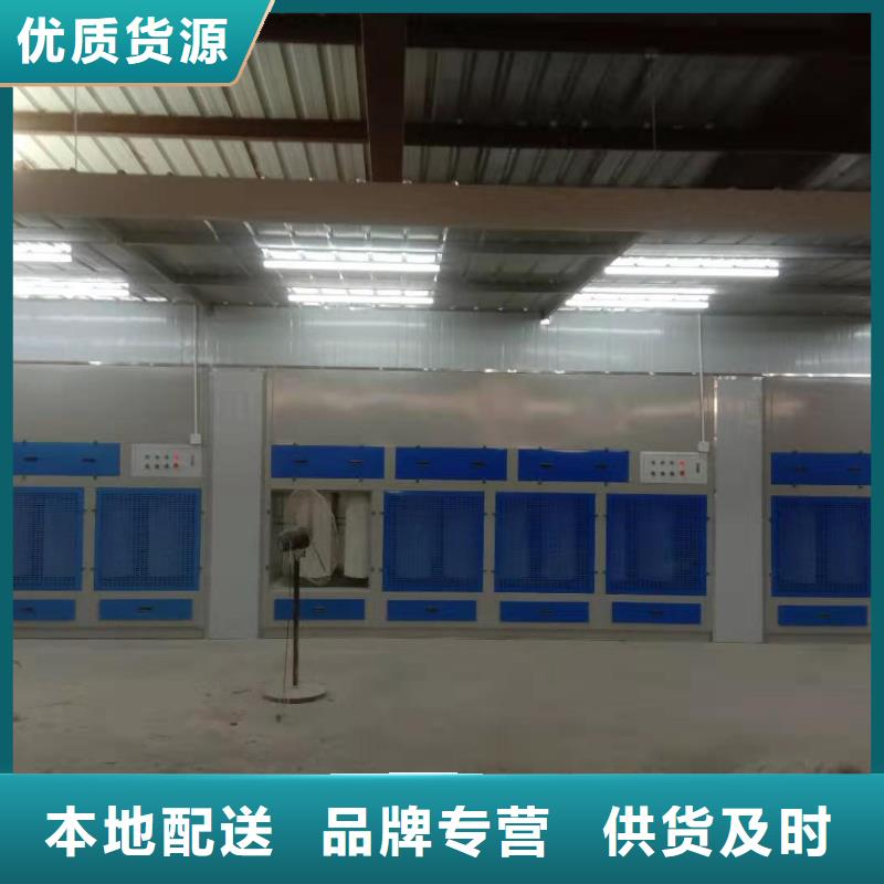 Rco催化燃烧环保废气处理设备视频-Rco催化燃烧环保废气处理设备(宏程)覆盖地域山东省威海市文登|荣成|德州|莱芜|青岛|日照|枣庄|菏泽