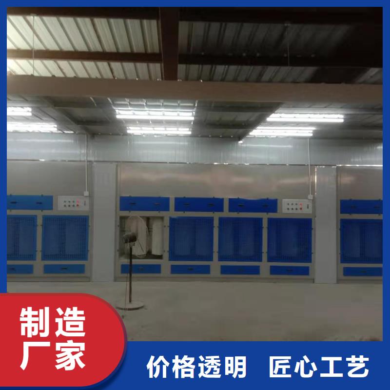 4萬風量催化燃燒環保在線，在線報價