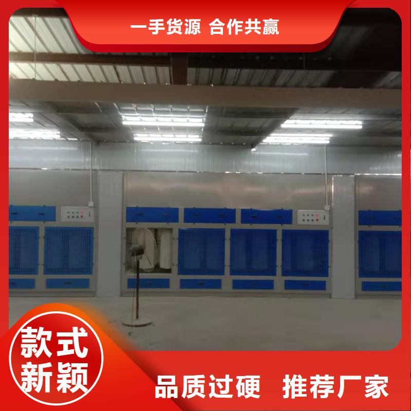水式打磨柜節能環保,誠招各地代理