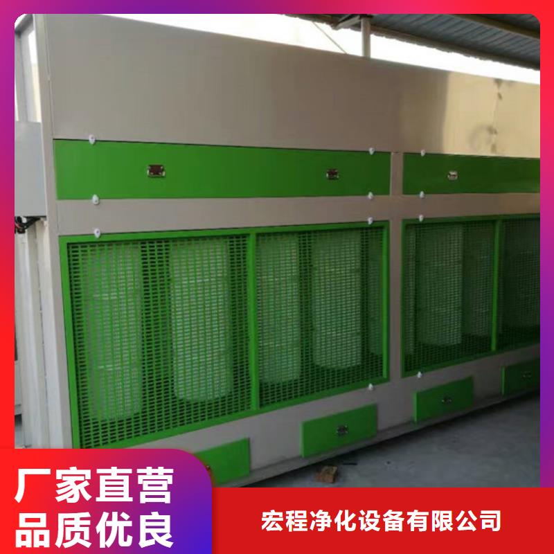 水式打磨柜工作原理