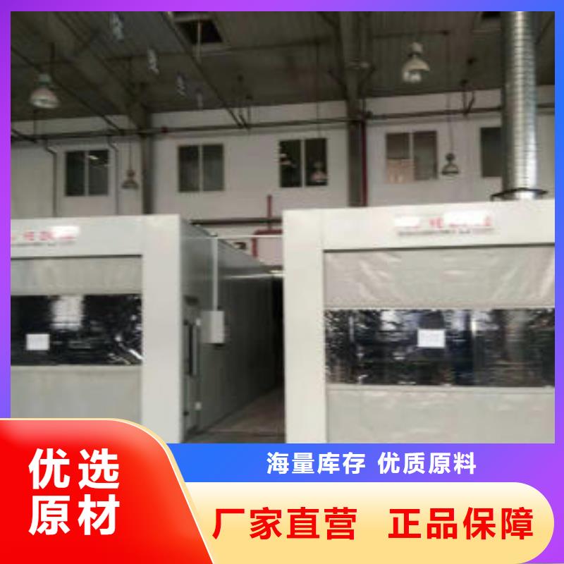 脈沖打磨柜環(huán)保型噴烤漆房款式新穎