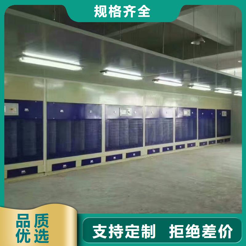 【脈沖打磨柜】布袋除塵器可定制