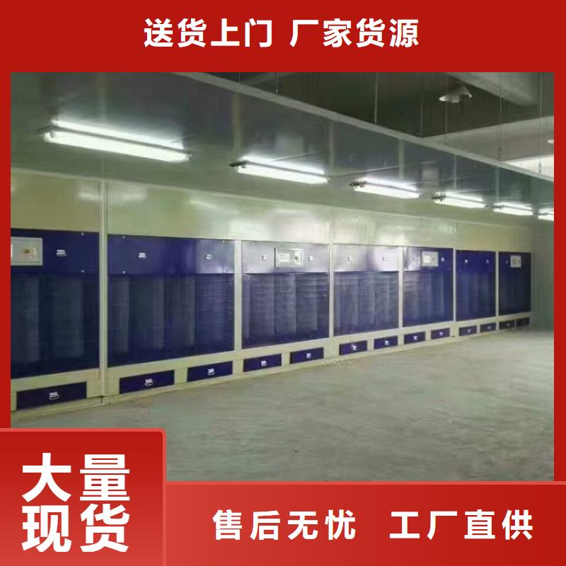 脈沖打磨柜,焊煙環保廢氣處理設備
多行業適用