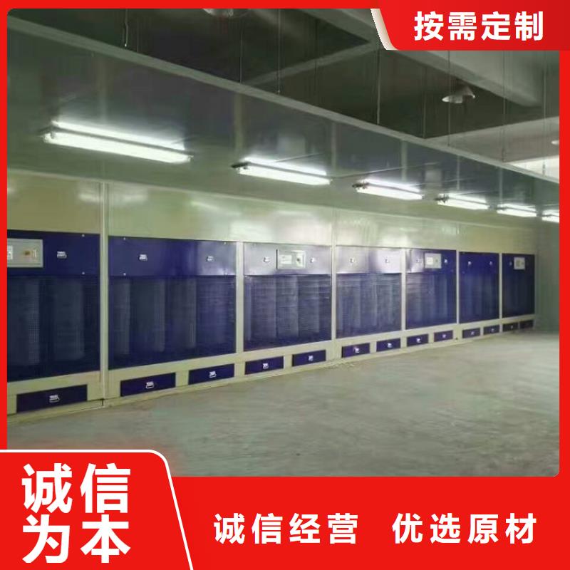 干式濾芯打磨柜廠家直銷，價格