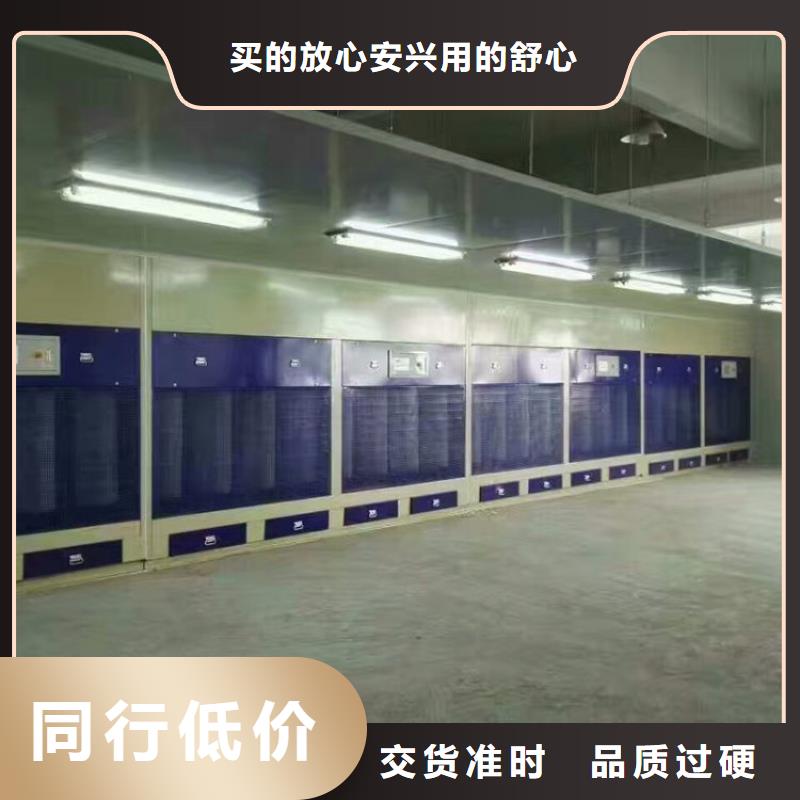 脈沖打磨柜品質(zhì)好才是硬道理